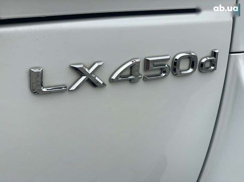 Lexus LX 2017 - фото 24
