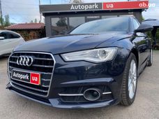 Купить Audi бу в Виннице - купить на Автобазаре