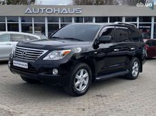 Купить Lexus LX бу в Украине - купить на Автобазаре
