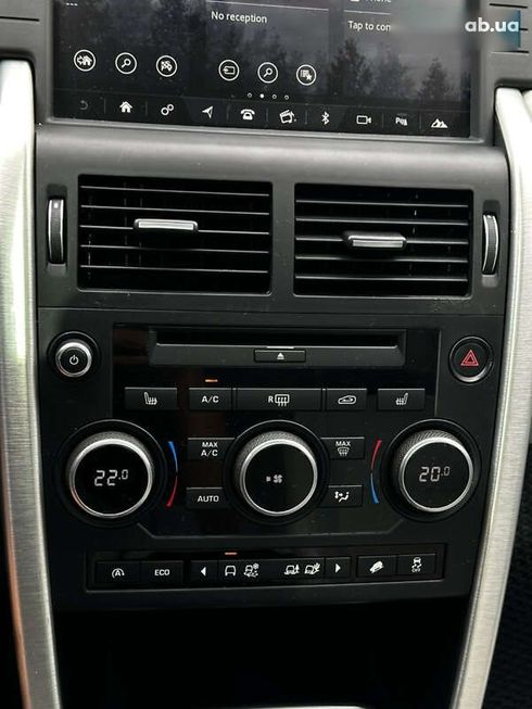 Land Rover Discovery Sport 2017 - фото 12