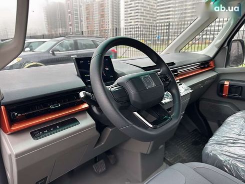 Geely Farizon V6E 2024 - фото 16