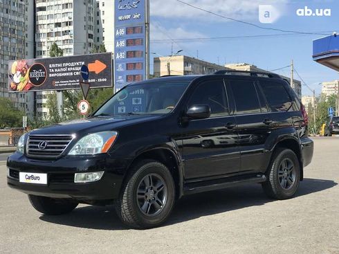 Lexus GX 2005 - фото 6