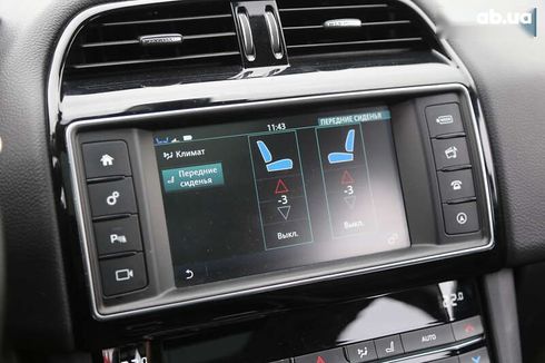 Jaguar F-Pace 2017 - фото 22