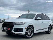 Купити Audi бу в Україні - купити на Автобазарі