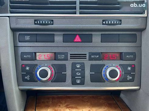 Audi A6 2006 - фото 22