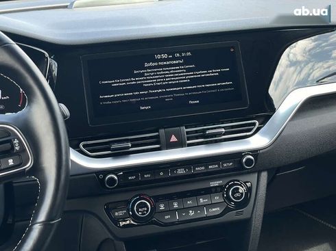 Kia Niro 2022 - фото 16