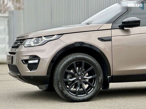 Land Rover Discovery Sport 2016 - фото 13