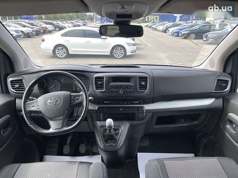 Toyota ProAce 2019 - фото 17