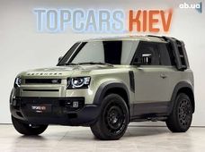 Продажа Land Rover б/у в Киевской области - купить на Автобазаре