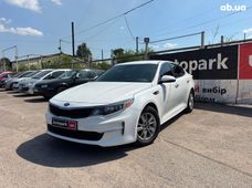 Купить Kia бу в Украине - купить на Автобазаре