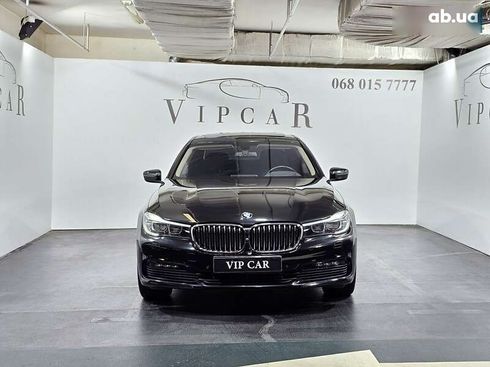 BMW 7 серия 2015 - фото 3