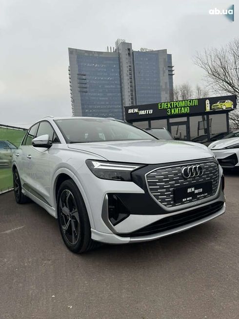 Audi Q4 e-tron 2023 - фото 3