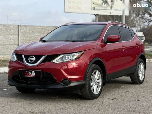 Nissan Rogue 2017 - фото 2