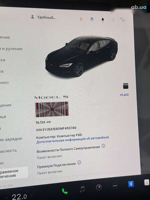 Tesla Model S 2021 - фото 2