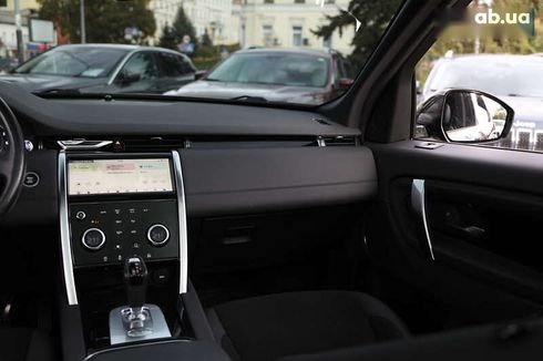 Land Rover Discovery Sport 2019 - фото 13