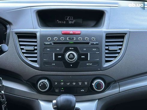 Honda CR-V 2012 - фото 26