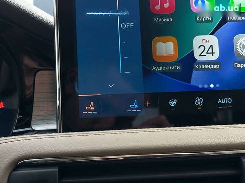 Lincoln Corsair 2023 - фото 20