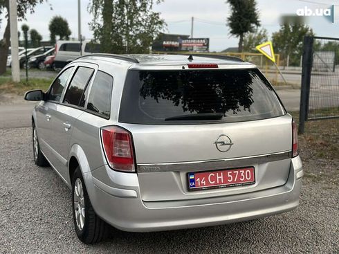 Opel Astra 2008 - фото 18