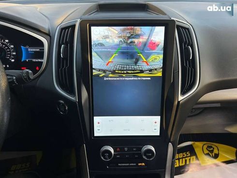 Ford Edge 2023 - фото 22