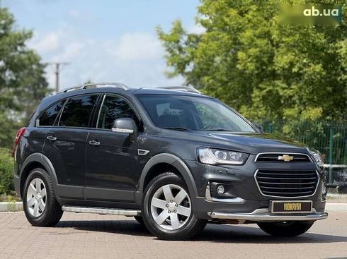 Chevrolet Captiva 2016 - фото 5