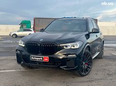 Купить авто бу в Украине - купить на Автобазаре