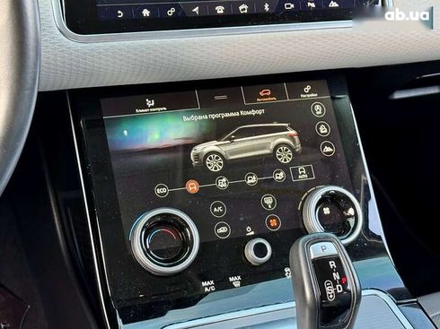 Land Rover Range Rover 2019 - фото 29