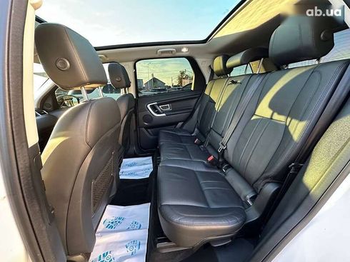 Land Rover Discovery Sport 2018 - фото 17