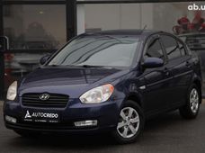 Продаж вживаних Hyundai Accent 2008 року в Харкові - купити на Автобазарі