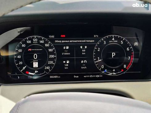 Land Rover Range Rover Velar 2018 - фото 17