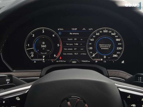Volkswagen Touareg 2021 - фото 24