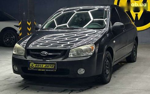 Kia Cerato 2005 - фото 3