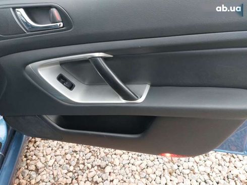 Subaru Legacy 2008 - фото 15