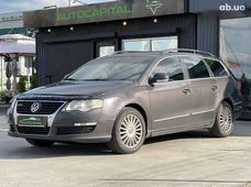 Продажа б/у авто 2009 года в Киеве - купить на Автобазаре