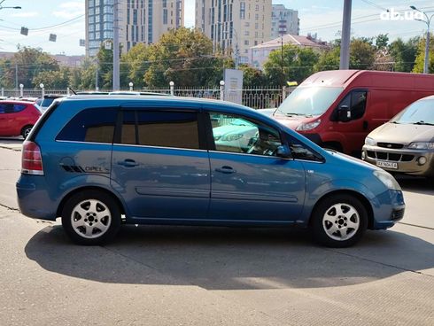 Opel Zafira 2007 синий - фото 8