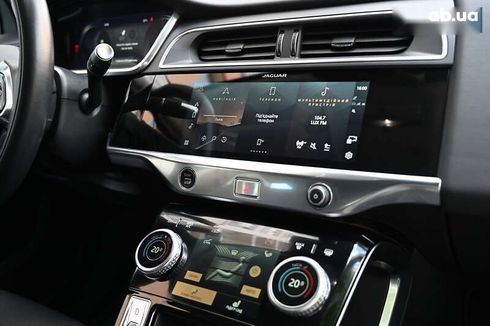 Jaguar I-Pace 2020 - фото 16