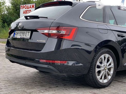 Skoda Superb 2016 - фото 22