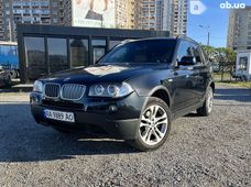 Купити BMW X3 2008 бу в Києві - купити на Автобазарі