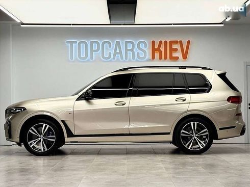 BMW X7 2019 - фото 14