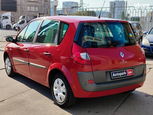 Renault Scenic 2007 красный - фото 9