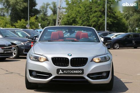 BMW 2 серия 2016 - фото 2