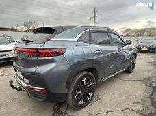 Купить Chery бу в Украине - купить на Автобазаре