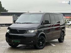 Купити Volkswagen Multivan бу в Україні - купити на Автобазарі