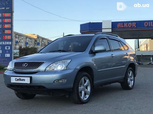 Lexus RX 2008 - фото 7