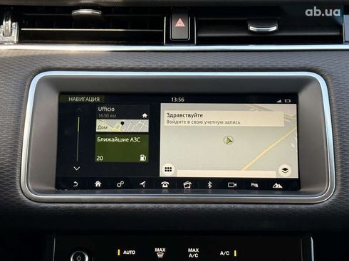 Land Rover Range Rover Evoque 2020 - фото 11