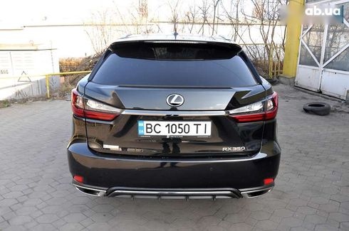 Lexus RX 2021 - фото 8