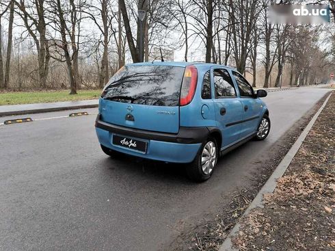 Opel Corsa 2001 - фото 21