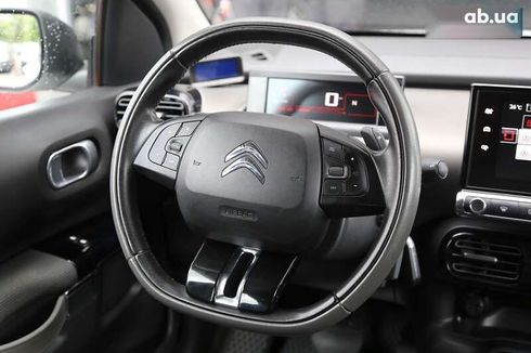 Citroёn C4 Cactus 2017 - фото 15
