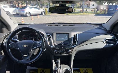 Chevrolet Equinox 2018 - фото 12