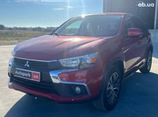 Купить Mitsubishi бу в Украине - купить на Автобазаре