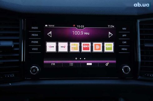 Skoda Kodiaq 2020 - фото 20